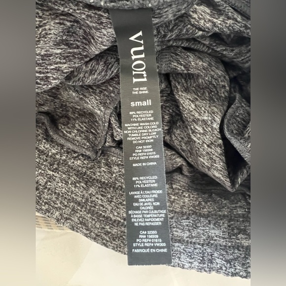 Vuori Performance Joggers - Picture 6 of 6